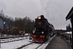 ???????? ????????/ Ruskaela Express